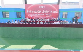 百城千媒报视TOP:高扬百面战旗 赓续红色血脉